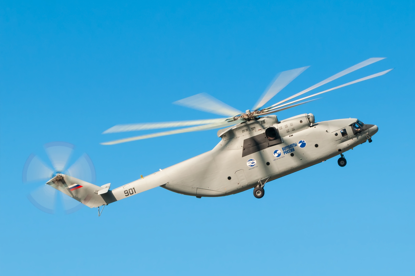 901 - Mil Mi-26T2